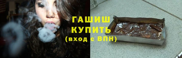 скорость mdpv Лихославль