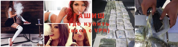 MESCALINE Алексеевка