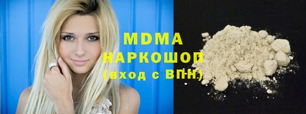 дживик Алексин