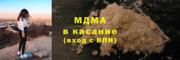 MESCALINE Алексеевка