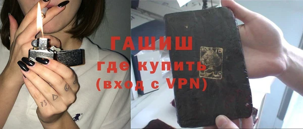 MESCALINE Алексеевка