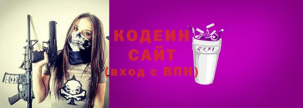 таблы Алзамай