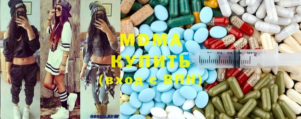 таблы Алзамай