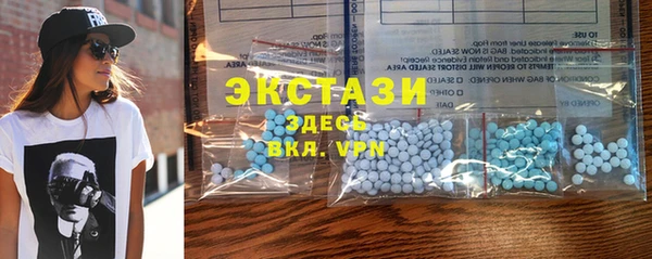 дживик Алексин
