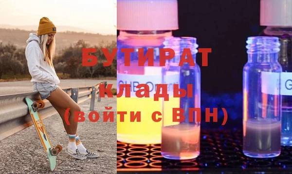 дживик Алексин