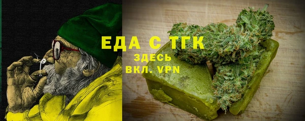 таблы Алзамай