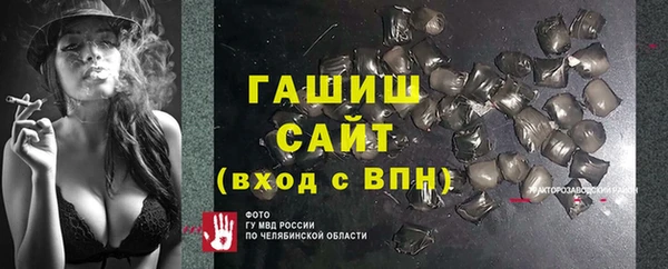 дживик Алексин