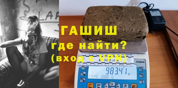 таблы Алзамай
